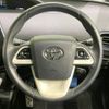 toyota prius 2016 -TOYOTA--Prius DAA-ZVW50--ZVW50-8014985---TOYOTA--Prius DAA-ZVW50--ZVW50-8014985- image 10