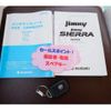 suzuki jimny-sierra 2023 -SUZUKI 【千葉 503ﾋ1566】--Jimny Sierra 3BA-JB74W--JB74W-183644---SUZUKI 【千葉 503ﾋ1566】--Jimny Sierra 3BA-JB74W--JB74W-183644- image 25