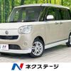 daihatsu move-canbus 2017 -DAIHATSU--Move Canbus DBA-LA800S--LA800S-0059534---DAIHATSU--Move Canbus DBA-LA800S--LA800S-0059534- image 1