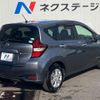 nissan note 2017 quick_quick_HE12_HE12-131239 image 17