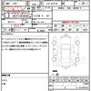 nissan nv350-caravan-van 2018 CFJ1717304 image 21