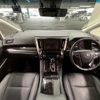 toyota alphard 2021 -TOYOTA--Alphard 3BA-AGH30W--AGH30-0394136---TOYOTA--Alphard 3BA-AGH30W--AGH30-0394136- image 2