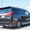 toyota alphard 2022 -TOYOTA--Alphard 6AA-AYH30W--AYH30-0144190---TOYOTA--Alphard 6AA-AYH30W--AYH30-0144190- image 5