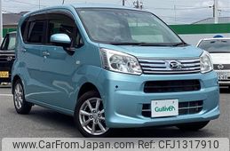 daihatsu move 2020 -DAIHATSU--Move DBA-LA150S--LA150S-2064412---DAIHATSU--Move DBA-LA150S--LA150S-2064412-
