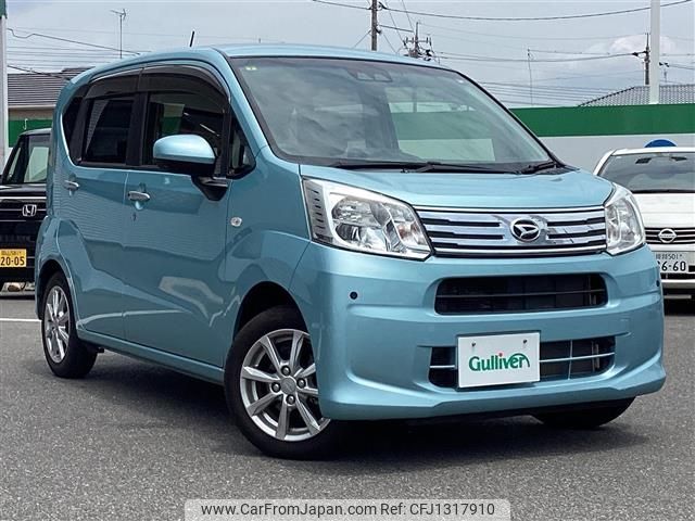 daihatsu move 2020 -DAIHATSU--Move DBA-LA150S--LA150S-2064412---DAIHATSU--Move DBA-LA150S--LA150S-2064412- image 1