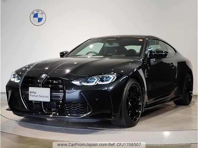 bmw m4 2024 CFJ1708507 image 1