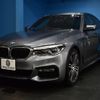 bmw 5-series 2018 -BMW--BMW 5 Series DBA-JA20--WBAJA52050B177950---BMW--BMW 5 Series DBA-JA20--WBAJA52050B177950- image 27