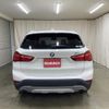 bmw x1 2015 -BMW--BMW X1 DBA-HS20--WBAHS92030P899150---BMW--BMW X1 DBA-HS20--WBAHS92030P899150- image 28