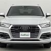 audi q5 2018 -AUDI--Audi Q5 DBA-FYDAXS--WAUZZZFY5J2169187---AUDI--Audi Q5 DBA-FYDAXS--WAUZZZFY5J2169187- image 19