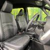 toyota voxy 2024 -TOYOTA--Voxy 6AA-ZWR95W--ZWR95-0028675---TOYOTA--Voxy 6AA-ZWR95W--ZWR95-0028675- image 8