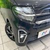 daihatsu tanto 2020 -DAIHATSU--Tanto 6BA-LA650S--LA650S-0071975---DAIHATSU--Tanto 6BA-LA650S--LA650S-0071975- image 13