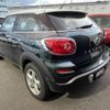 mini mini-others 2014 -BMW--BMW Mini CBA-SS16--WMWSS12050WN74853---BMW--BMW Mini CBA-SS16--WMWSS12050WN74853- image 3
