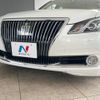 toyota crown-majesta 2017 -TOYOTA--Crown Majesta DAA-GWS214--GWS214-6014285---TOYOTA--Crown Majesta DAA-GWS214--GWS214-6014285- image 5