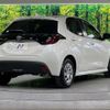 toyota yaris 2021 -TOYOTA--Yaris 5BA-KSP210--KSP210-0054084---TOYOTA--Yaris 5BA-KSP210--KSP210-0054084- image 17