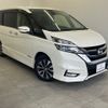 nissan serena 2017 -NISSAN--Serena DAA-GFC27--GFC27-045781---NISSAN--Serena DAA-GFC27--GFC27-045781- image 1