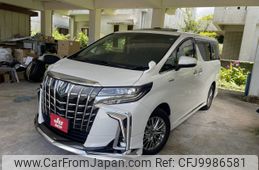 toyota alphard 2019 -TOYOTA--Alphard DAA-AYH30W--AYH30-0084294---TOYOTA--Alphard DAA-AYH30W--AYH30-0084294-