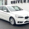 bmw 2-series 2016 CFJ1770821 image 15
