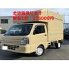 toyota townace-truck 2016 GOO_NET_EXCHANGE_1101758A30241110W001 image 39
