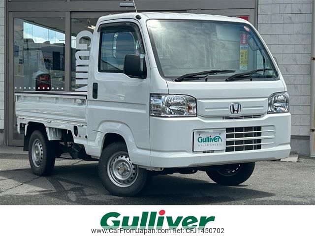 honda acty-truck 2015 CFJ1450702 image 1