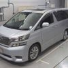 toyota vellfire 2009 -TOYOTA--Vellfire ANH20W-8052505---TOYOTA--Vellfire ANH20W-8052505- image 1