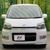 daihatsu move 2008 -DAIHATSU--Move CBA-L175S--L175S-0183376---DAIHATSU--Move CBA-L175S--L175S-0183376- image 12