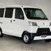 toyota pixis-van 2020 -TOYOTA--Pixis Van EBD-S321M--S321M-0030318---TOYOTA--Pixis Van EBD-S321M--S321M-0030318- image 13