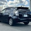 toyota prius-α 2014 -TOYOTA--Prius α DAA-ZVW41W--ZVW41-0007234---TOYOTA--Prius α DAA-ZVW41W--ZVW41-0007234- image 6