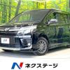 toyota voxy 2016 -TOYOTA--Voxy DBA-ZRR80W--ZRR80-0245820---TOYOTA--Voxy DBA-ZRR80W--ZRR80-0245820- image 1