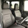 honda n-van 2023 -HONDA--N VAN 5BD-JJ1--JJ1-5024811---HONDA--N VAN 5BD-JJ1--JJ1-5024811- image 4