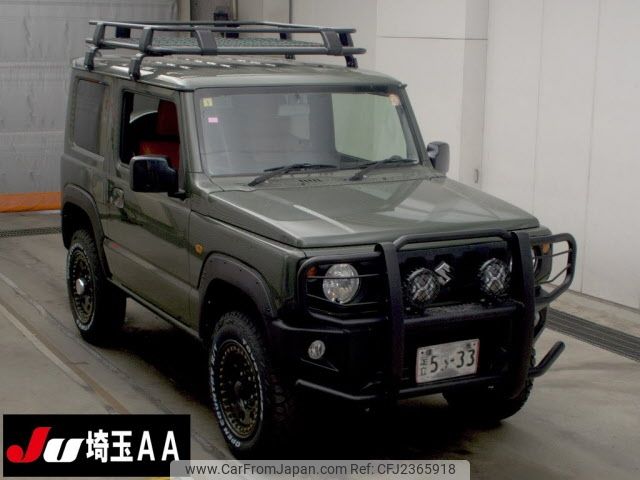 2023 Suzuki Jimny JB64W - Car Price $16,952