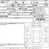 mitsubishi delica-mini 2025 CFJ1769999 image 3