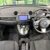 mazda demio 2012 quick_quick_DE3FS_DE3FS-528387 image 2