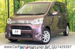 daihatsu move 2012 -DAIHATSU--Move DBA-LA100S--LA100S-0141816---DAIHATSU--Move DBA-LA100S--LA100S-0141816-