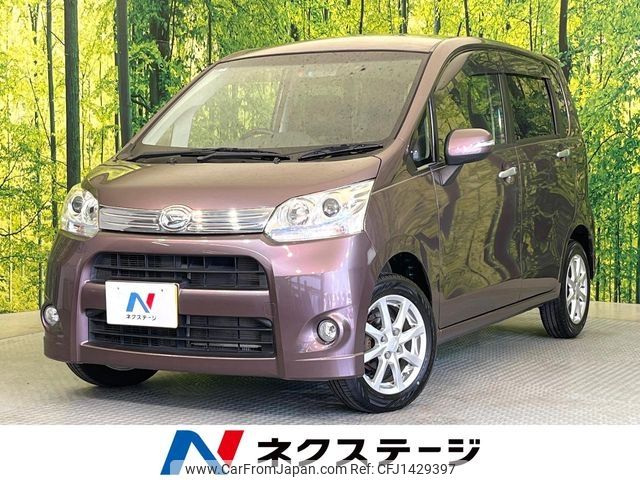 daihatsu move 2012 -DAIHATSU--Move DBA-LA100S--LA100S-0141816---DAIHATSU--Move DBA-LA100S--LA100S-0141816- image 1