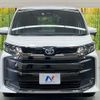 toyota noah 2023 -TOYOTA--Noah 6AA-ZWR90W--ZWR90-0097769---TOYOTA--Noah 6AA-ZWR90W--ZWR90-0097769- image 15