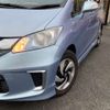 honda freed 2016 -HONDA 【浜松 530 3058】--Freed DAA-GP3--GP3-1236207---HONDA 【浜松 530 3058】--Freed DAA-GP3--GP3-1236207- image 16