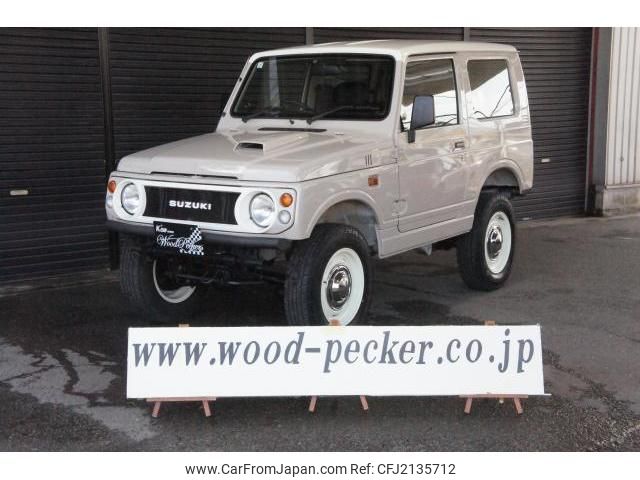 1996 Suzuki Jimny JA22W 4WD - Car Price $11,114