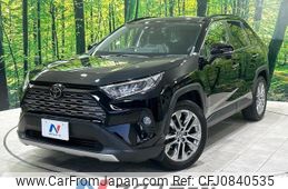 toyota rav4 2020 quick_quick_MXAA54_MXAA54-4015967