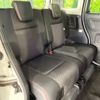 suzuki spacia 2019 CFJ1569796 image 10