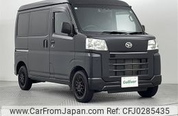 daihatsu hijet-van 2024 -DAIHATSU--Hijet Van 3BD-S710V--S710V-0074708---DAIHATSU--Hijet Van 3BD-S710V--S710V-0074708-