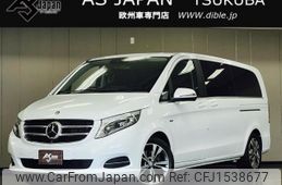 mercedes-benz v-class 2016 CFJ1538677