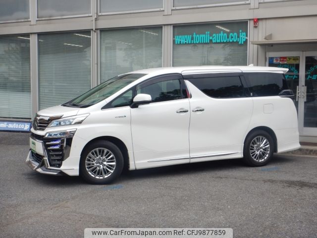 toyota vellfire 2020 -TOYOTA--Vellfire 6AA-AYH30W--AYH30-0100861---TOYOTA--Vellfire 6AA-AYH30W--AYH30-0100861- image 2