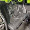 honda n-box 2017 -HONDA--N BOX DBA-JF4--JF4-2000455---HONDA--N BOX DBA-JF4--JF4-2000455- image 10