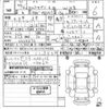 toyota corolla 2023 -TOYOTA 【京都 302は6215】--Corolla MZEA17-0005370---TOYOTA 【京都 302は6215】--Corolla MZEA17-0005370- image 3