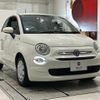 fiat 500 2020 quick_quick_31212_ZFA3120000JD83782 image 1