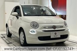 fiat 500 2020 quick_quick_31212_ZFA3120000JD83782