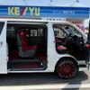 toyota regiusace-van 2016 -TOYOTA--Regius ace Van CBF-TRH200V--TRH200-0250544---TOYOTA--Regius ace Van CBF-TRH200V--TRH200-0250544- image 11
