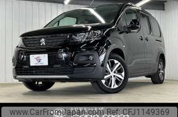 peugeot peugeot-others 2023 -PEUGEOT--Peugeot 3DA-K9PYH01L--VR3ECYHZ3PJ642021---PEUGEOT--Peugeot 3DA-K9PYH01L--VR3ECYHZ3PJ642021-