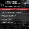 jaguar xe 2017 -JAGUAR--Jaguar XE LDA-JA2NA--SAJAB4AN8HA968788---JAGUAR--Jaguar XE LDA-JA2NA--SAJAB4AN8HA968788- image 4