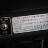 toyota hiace-van 2014 -TOYOTA--Hiace Van CBF-TRH226K--TRH226-0013356---TOYOTA--Hiace Van CBF-TRH226K--TRH226-0013356- image 5